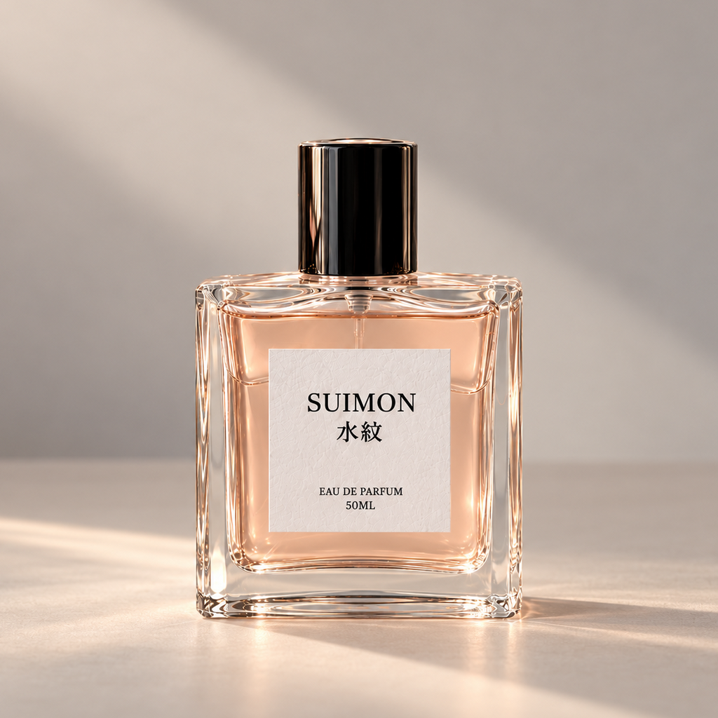 SUIMON