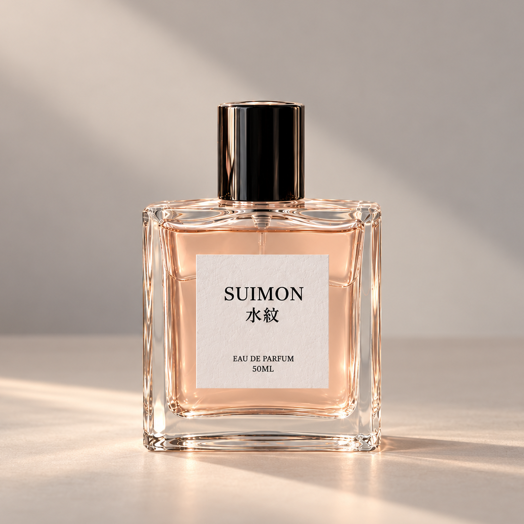 SUIMON